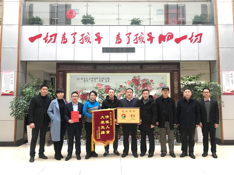 202104281445450146 尊龙凯时-人生就是搏!