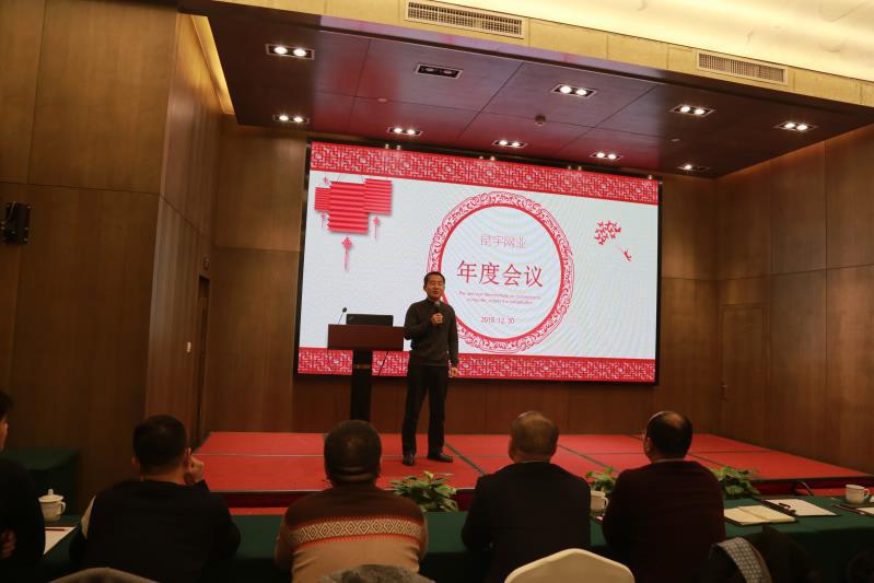 202104281456142480 尊龙凯时-人生就是搏!