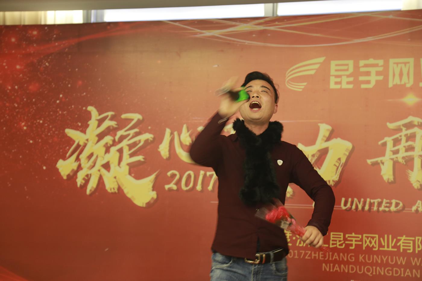 尊龙凯时-人生就是搏!