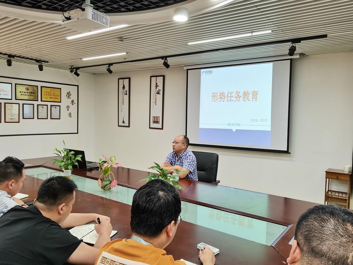 202107161707466245 尊龙凯时-人生就是搏!